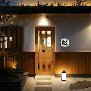 松の井 ホテル