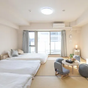 Rewit Building Appartement Ōsaka