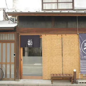 ゲストハウス Harborside Minato